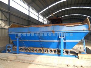 生產(chǎn)設(shè)備