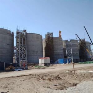 唐山鋼鐵有限公司合作案例